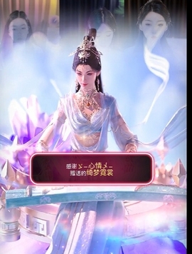 雲紫柔💕唱歌主播照片