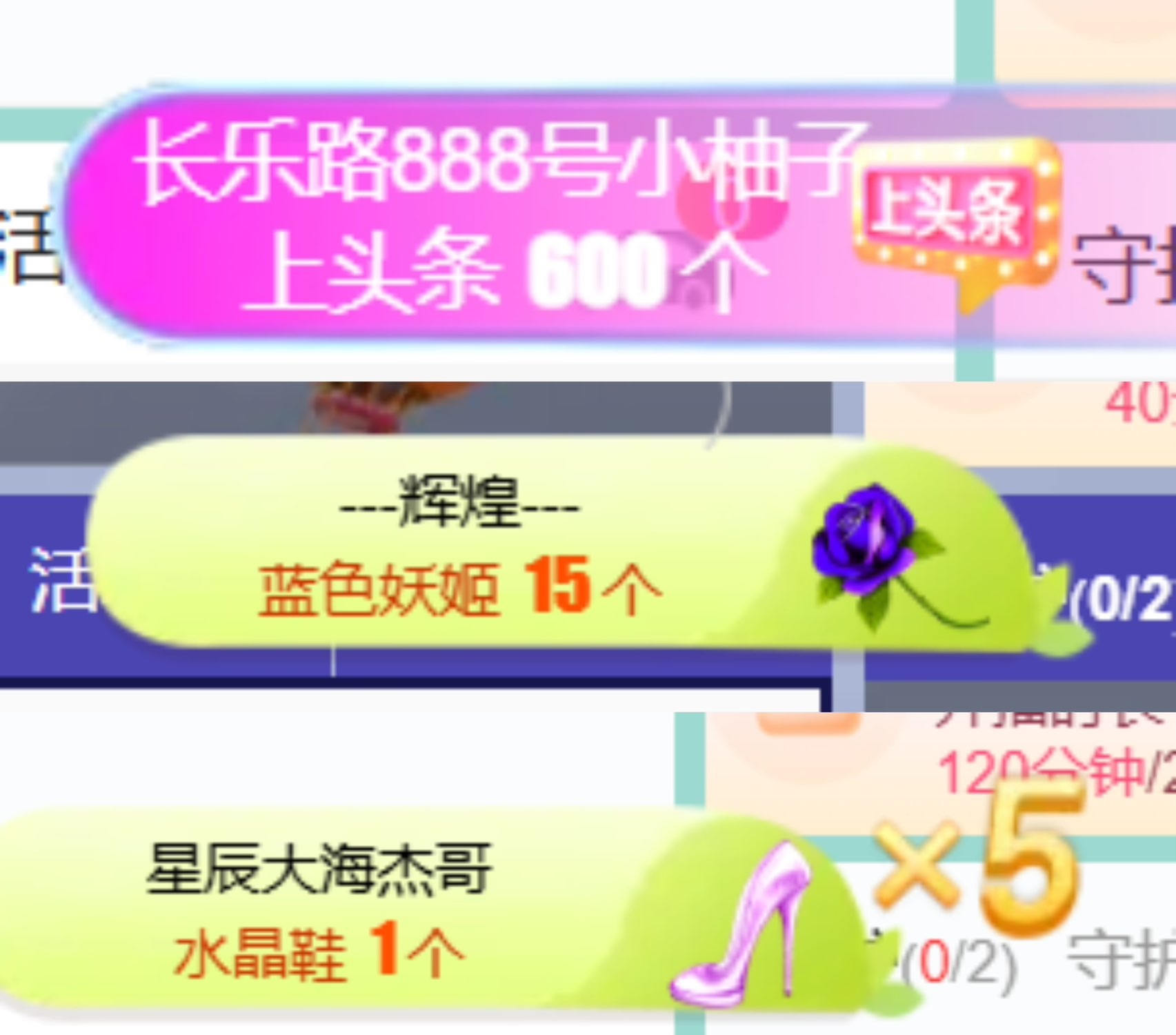 Taurus温瞳的图片