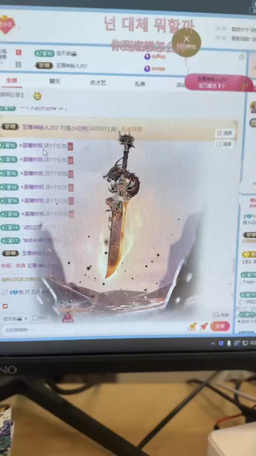 嘻嘻