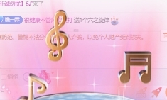 ??????萌喲喲主播圖片