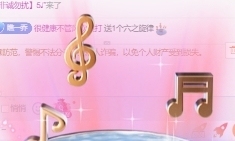 💃🏻🎤萌哟哟主播照片