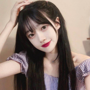 可爱鑫鑫吖