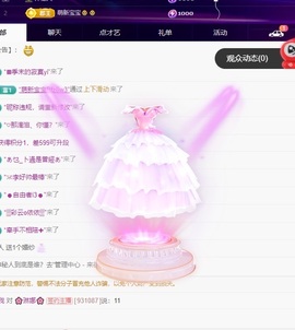 许华峰（努力版）的图片
