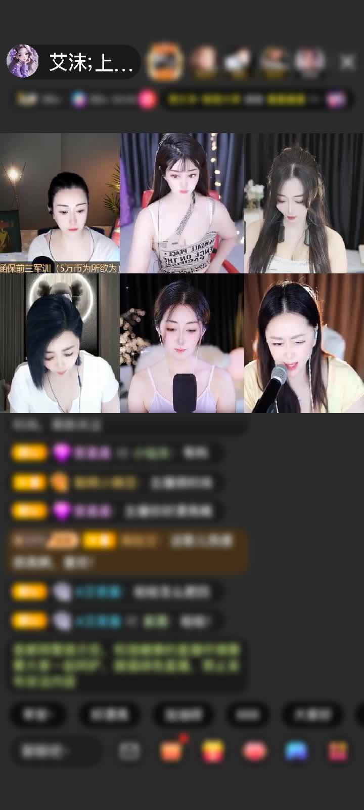 感谢.零度矩阵。赠送金象送财1个