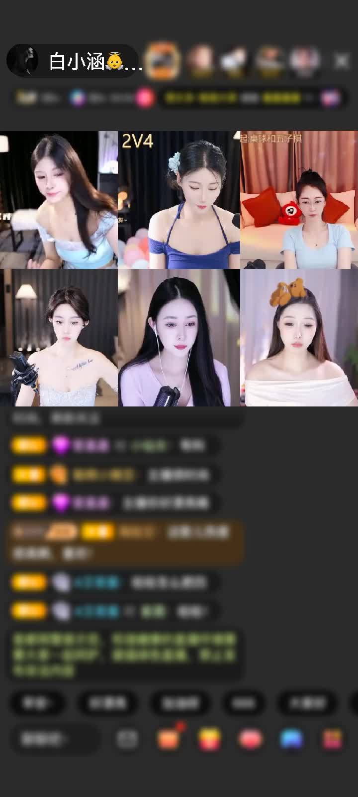 承蒙厚爱 感恩相遇 神秘人这是你给我多少个第一次啦 嘿