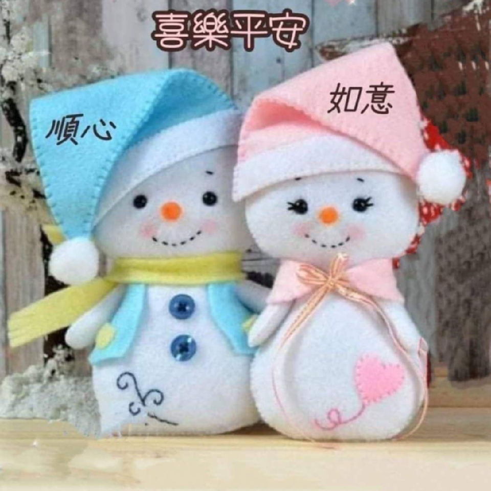 艾米🥰海报
