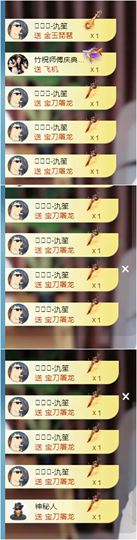 @小66～主播照片