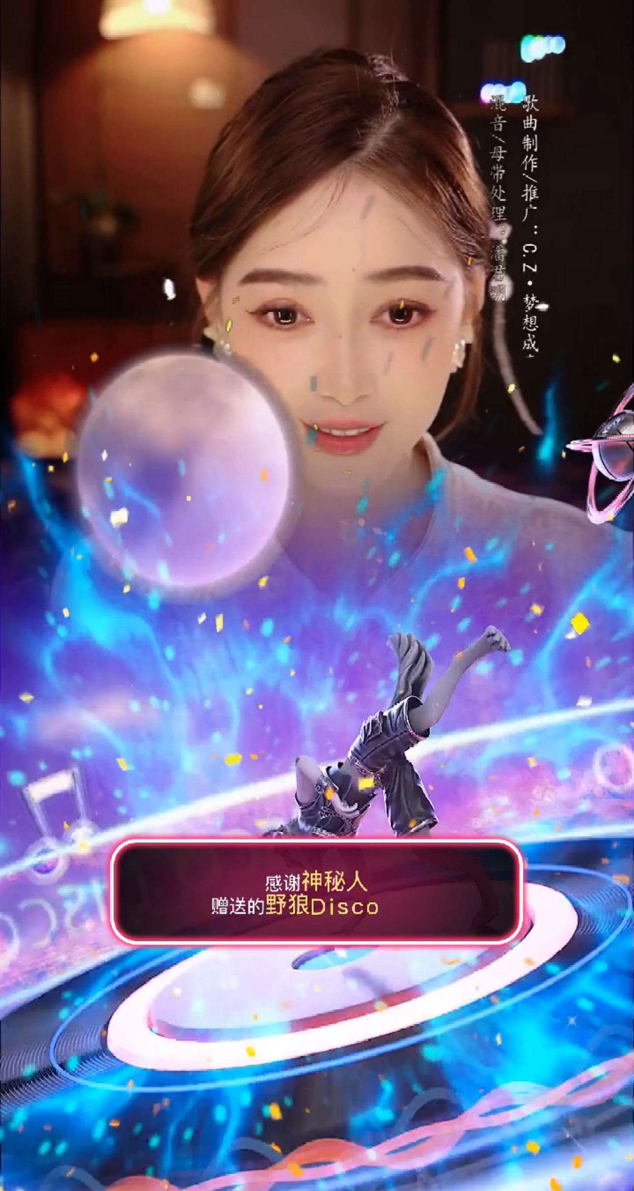 小谨言的图片