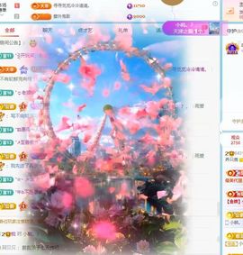养只鹿的图片