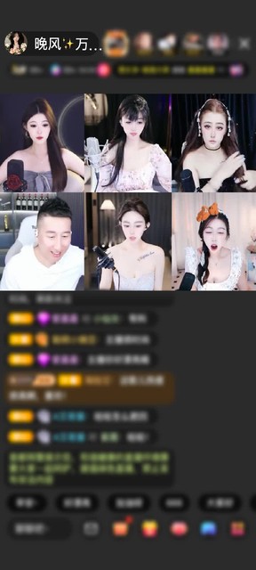 嘿嘿，有你是我的福气