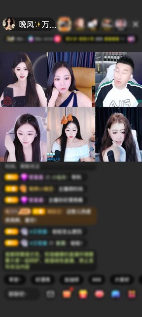 幸福来敲门，我问呆多久，幸福说不走