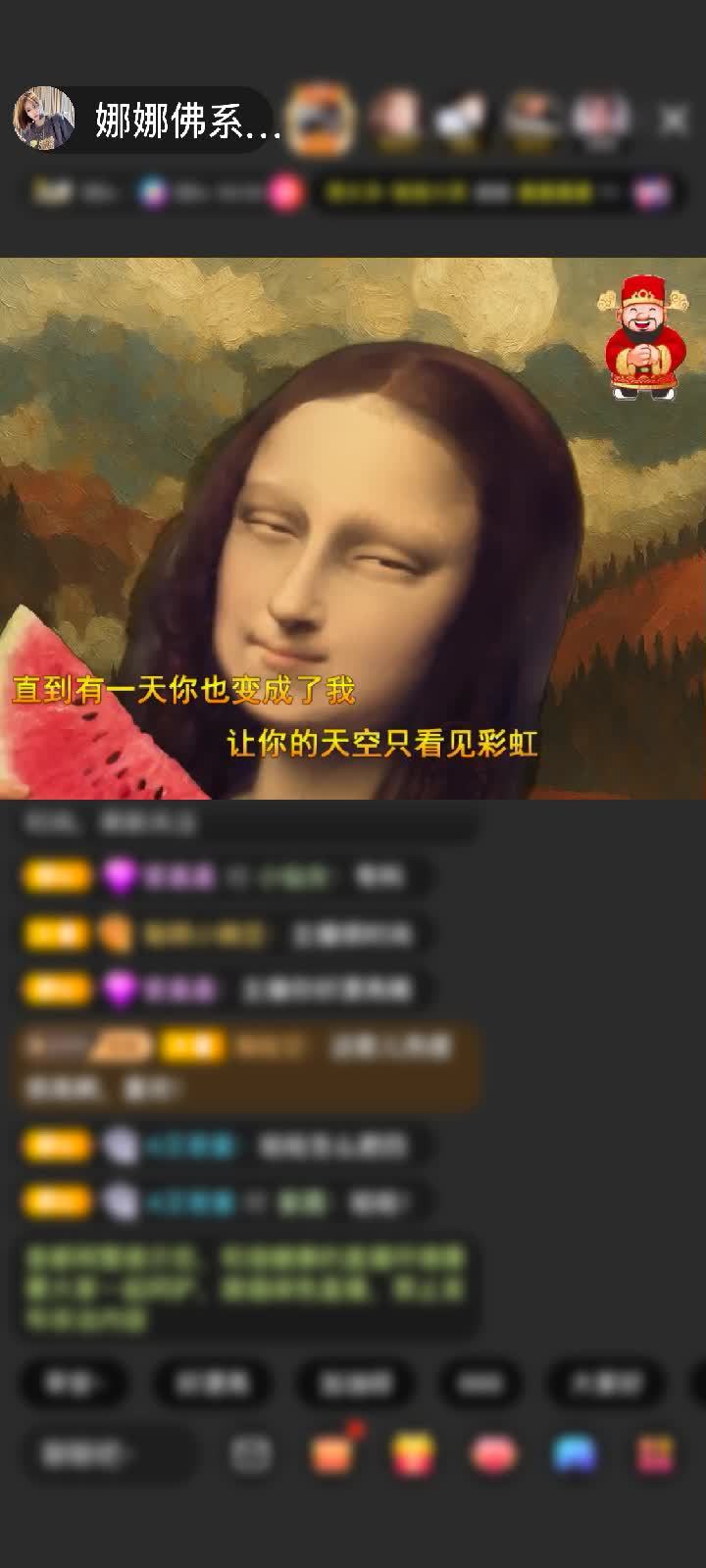 感谢国民萌叔^_^赠送天空游乐园1个