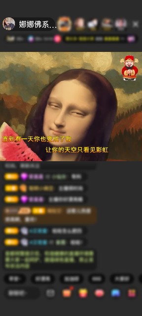 感谢国民萌叔^_^赠送天空游乐园1个