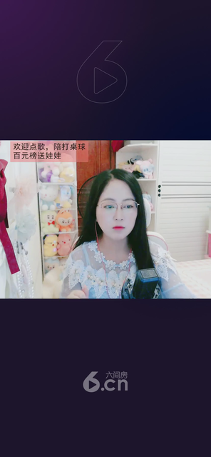 才艺视频