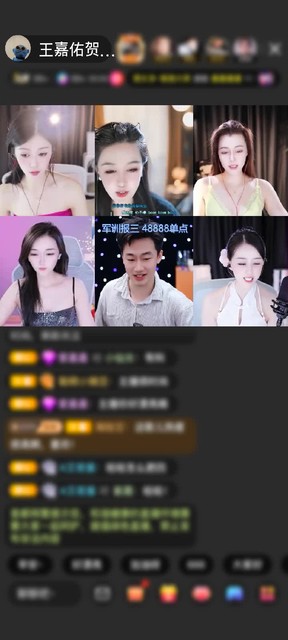 感謝自莜自在！贈(zèng)送獅吼天下1個(gè)