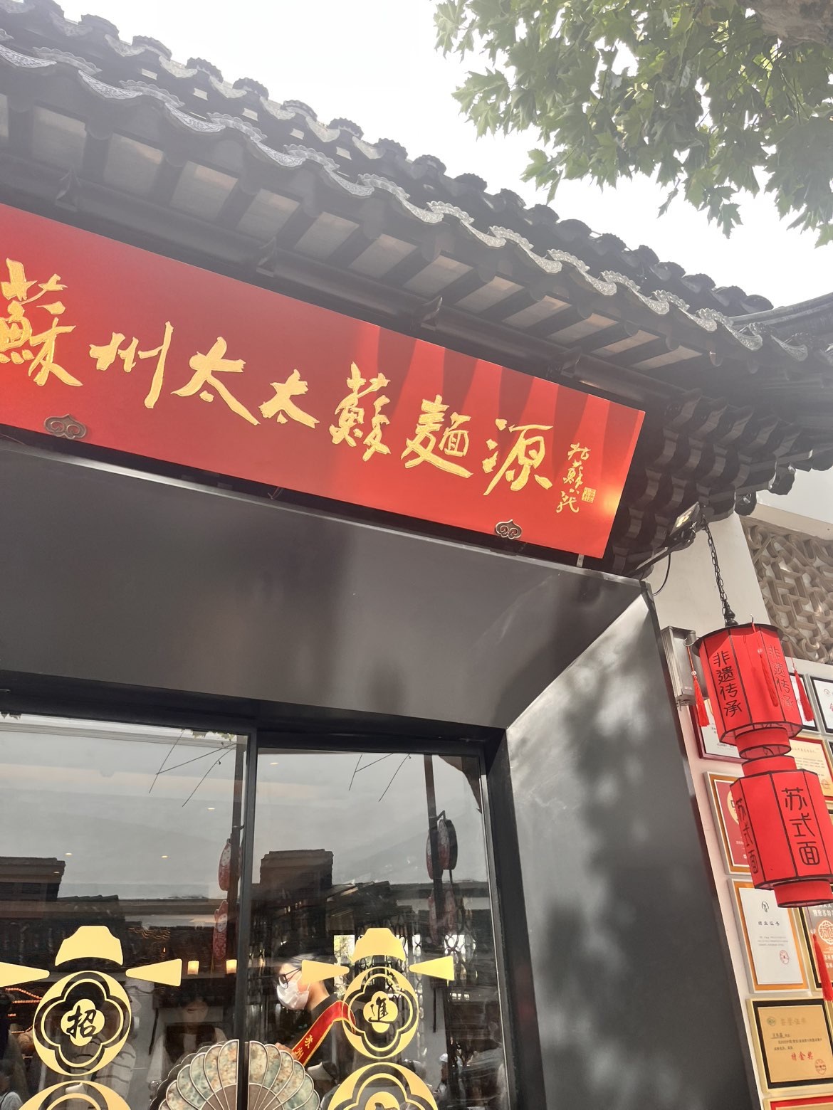 七克灵魂的图片