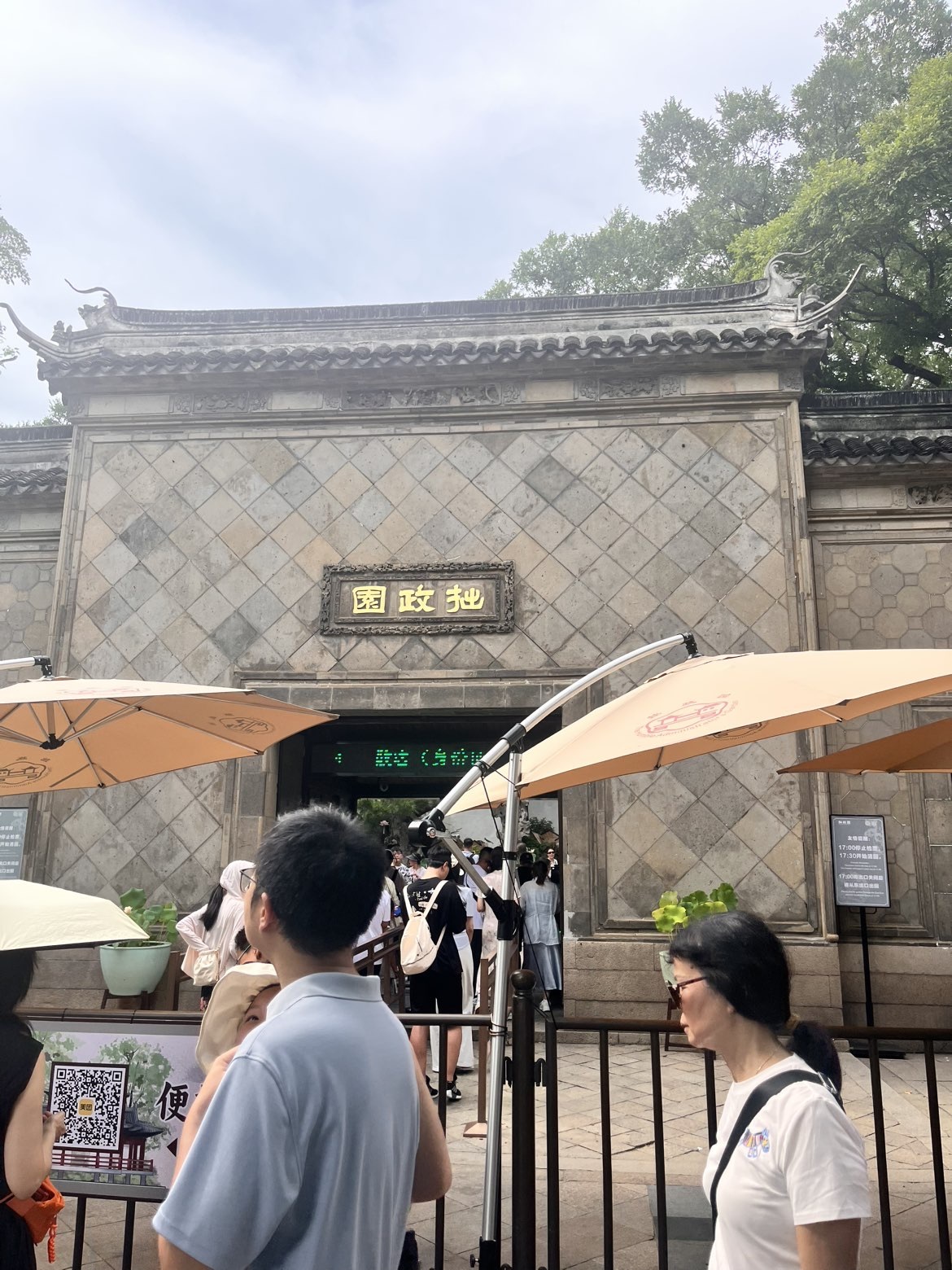 七克灵魂的图片
