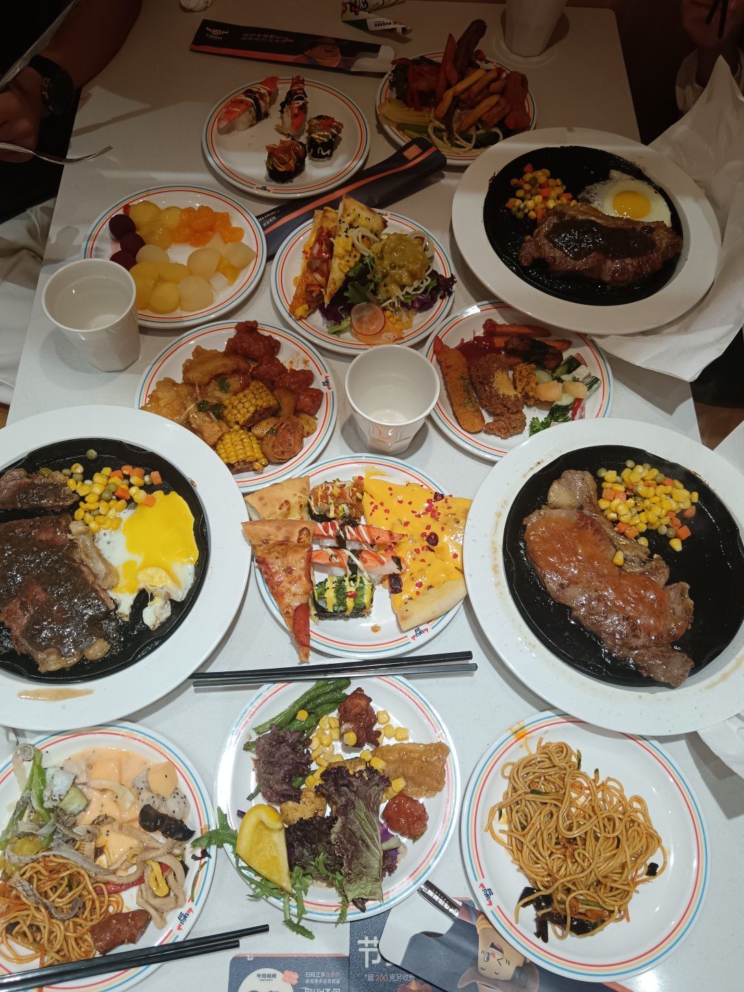 休2小沐沐冲鸭！的图片