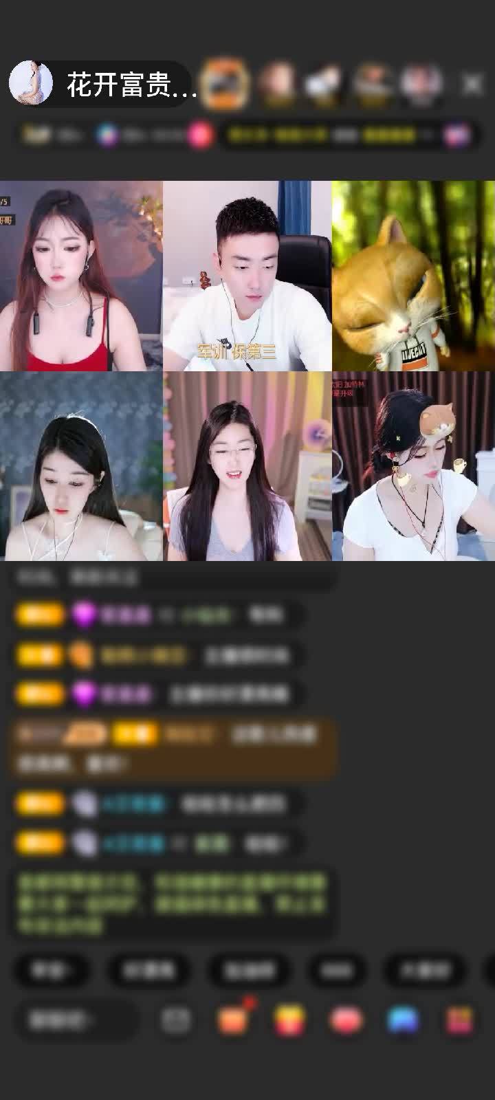 隔壁小孩都馋哭了 嘿嘿嘿
