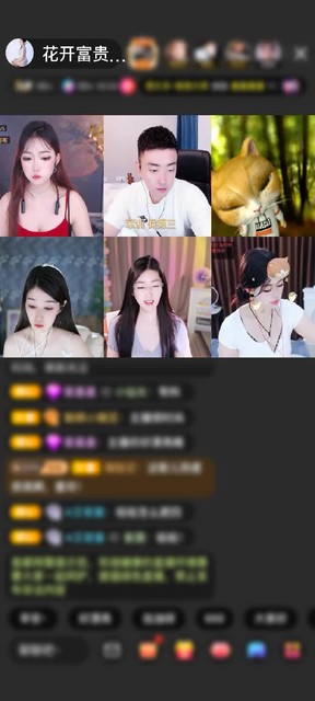 隔壁小孩都馋哭了 嘿嘿嘿