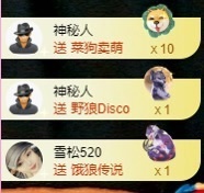 金牌代理❤玲儿❤的图片