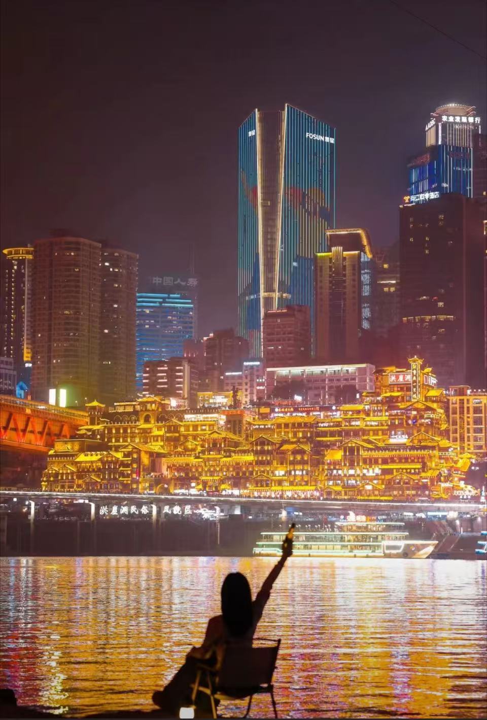 38冠。主播图片