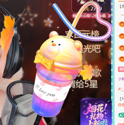 北北💋一个唱歌哒的图片