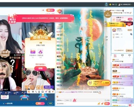 湘湘13号休的图片