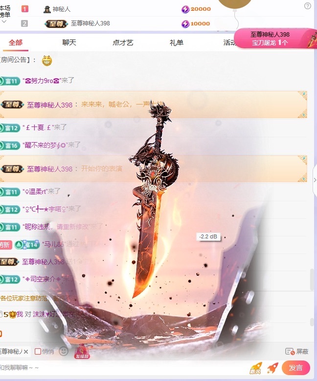 小长今💃饿晕了的图片