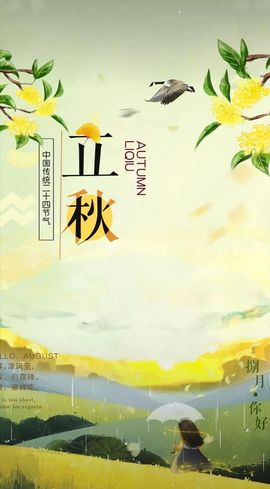 小芳，🌸坚持减肥主播照片