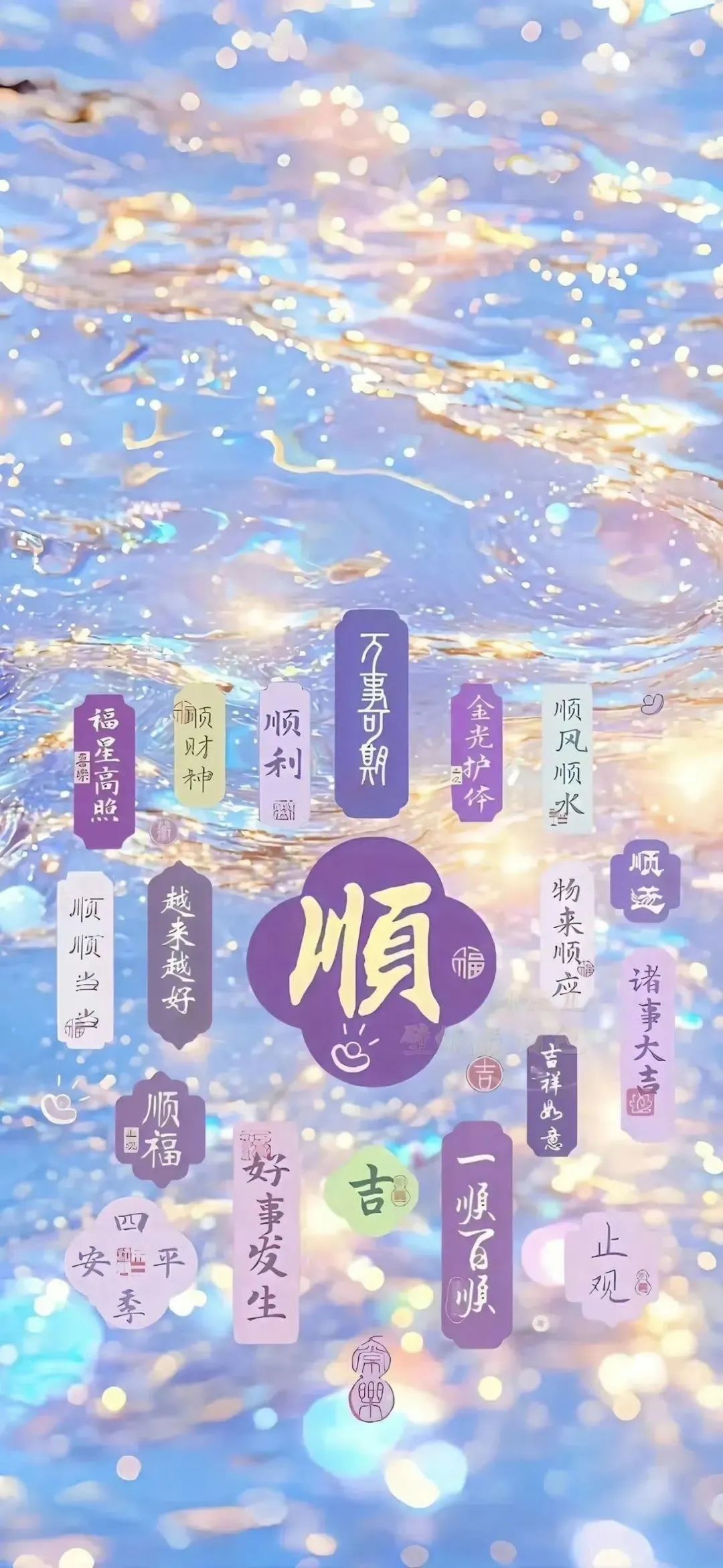 余生哥888888的图片
