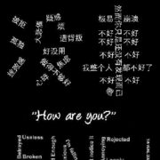 幸福田园时光