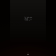 风雪宜人