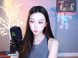 鑫儿～主播照片