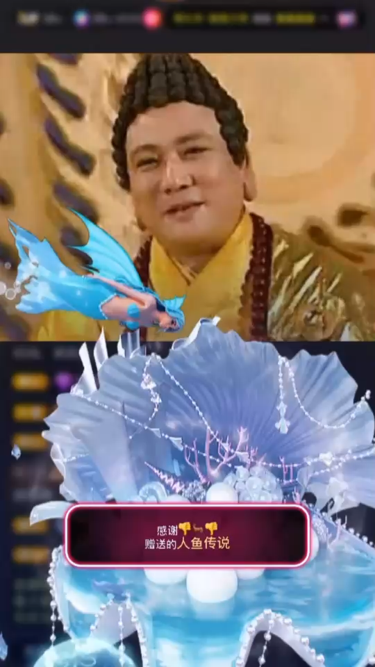 我就不客气了噢