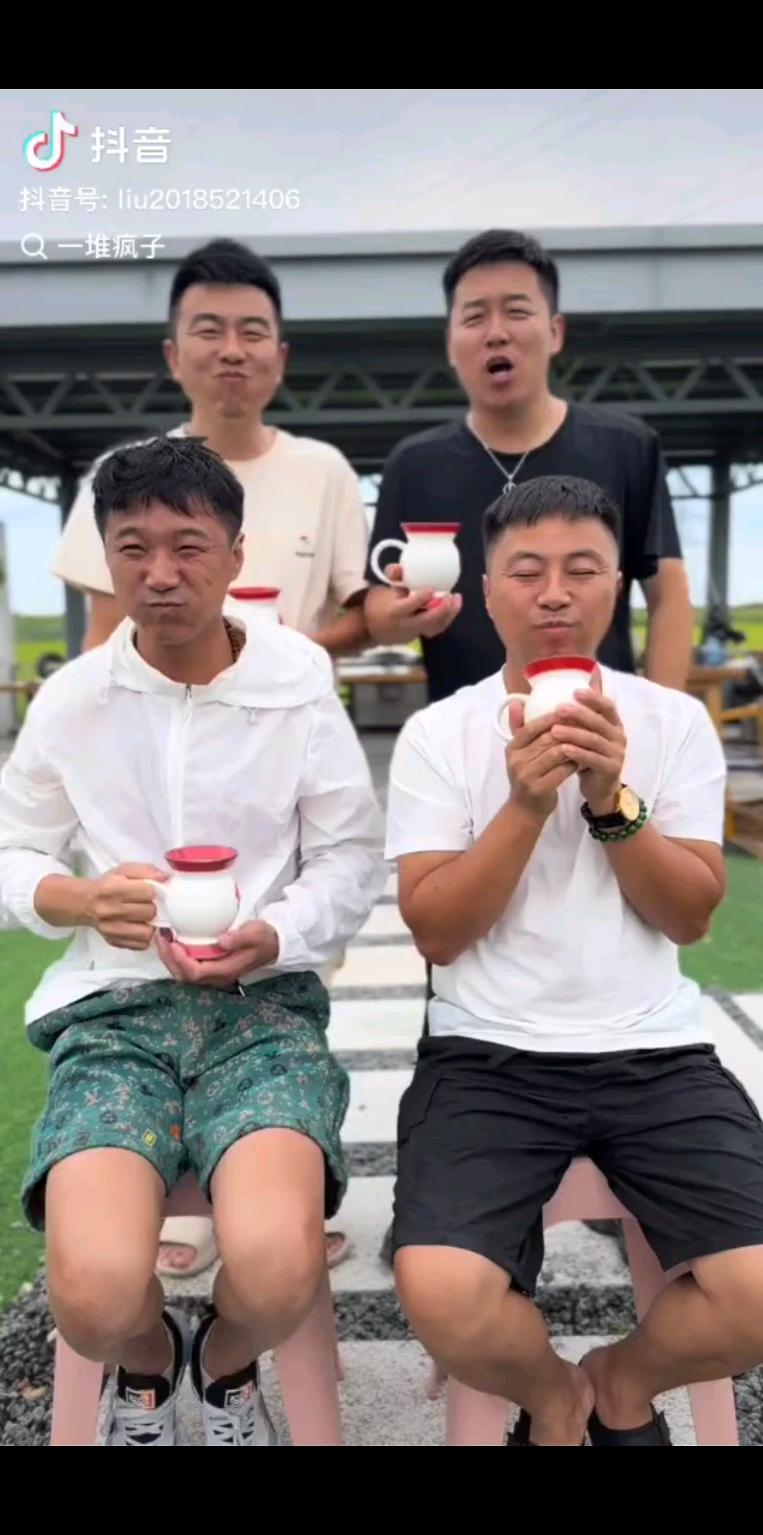 挑战绕口令，😂