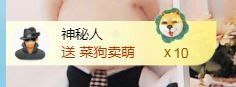 金麒麟安静唱歌🎤主播照片