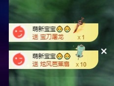 许华峰（努力版）主播图片