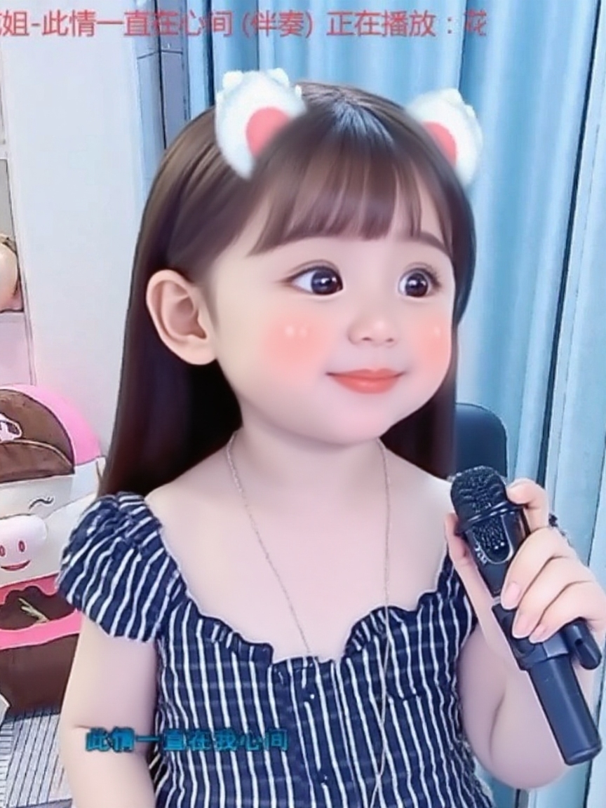 遥远的路慢慢的走🌹的图片