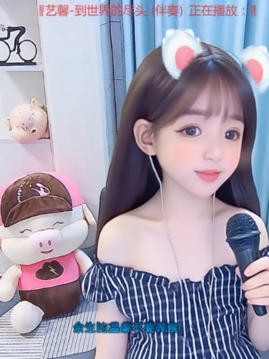 ✨风❦的自由的图片