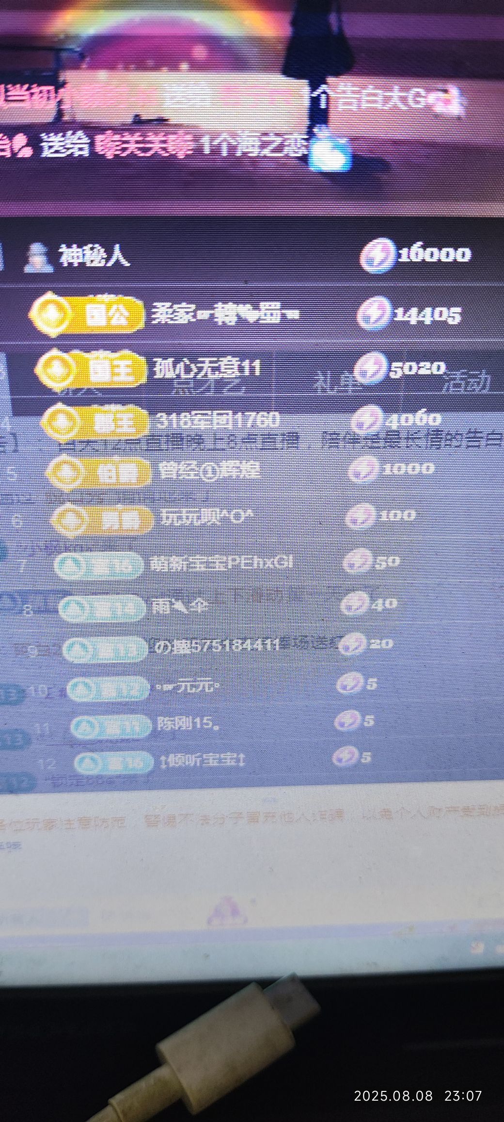 小芳，🌸减肥打卡的图片