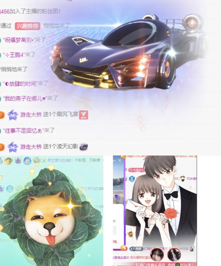 冉冉🍀好运来的图片