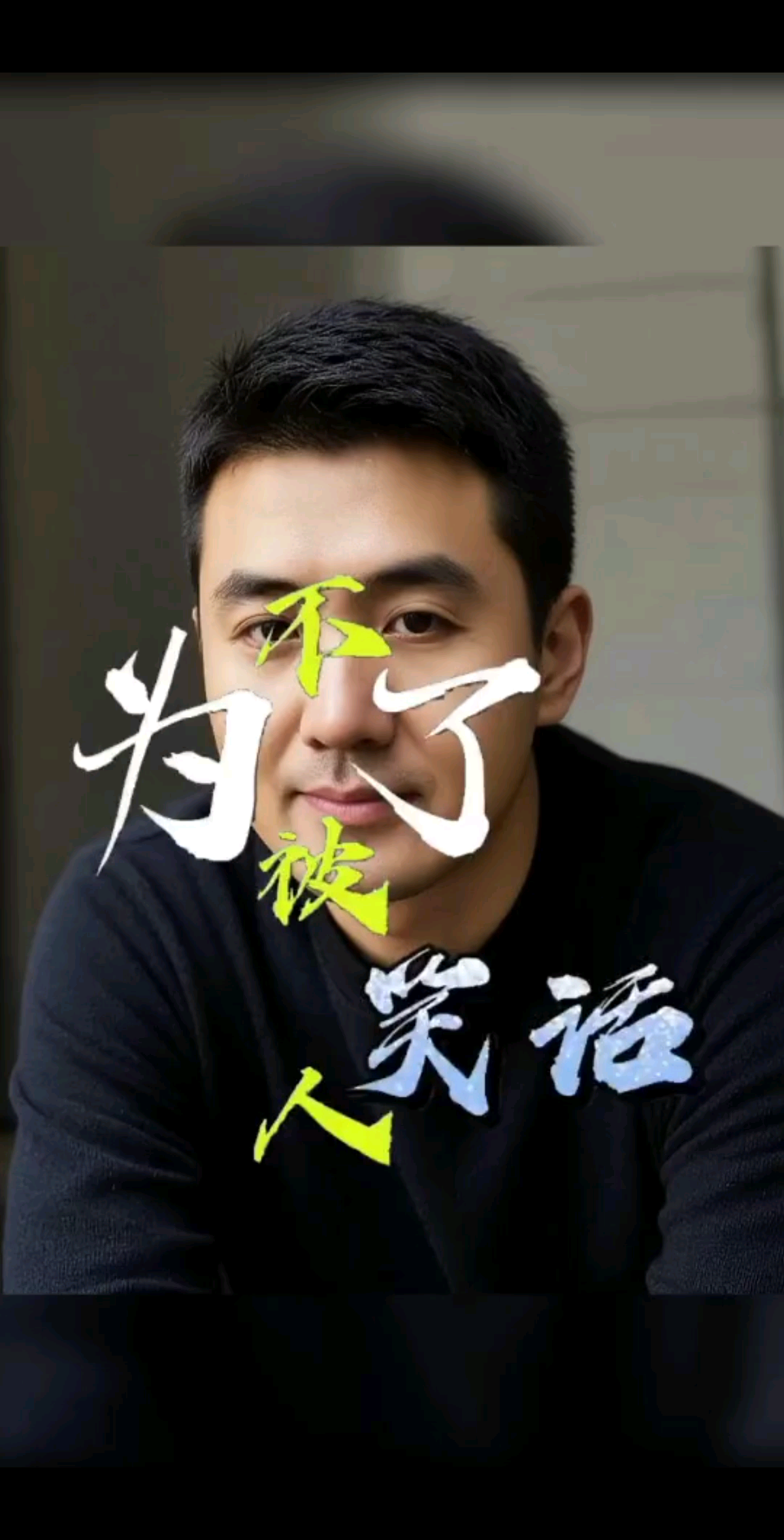 。