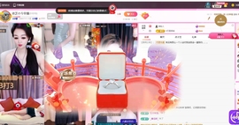 依芝の求百元榜主播照片