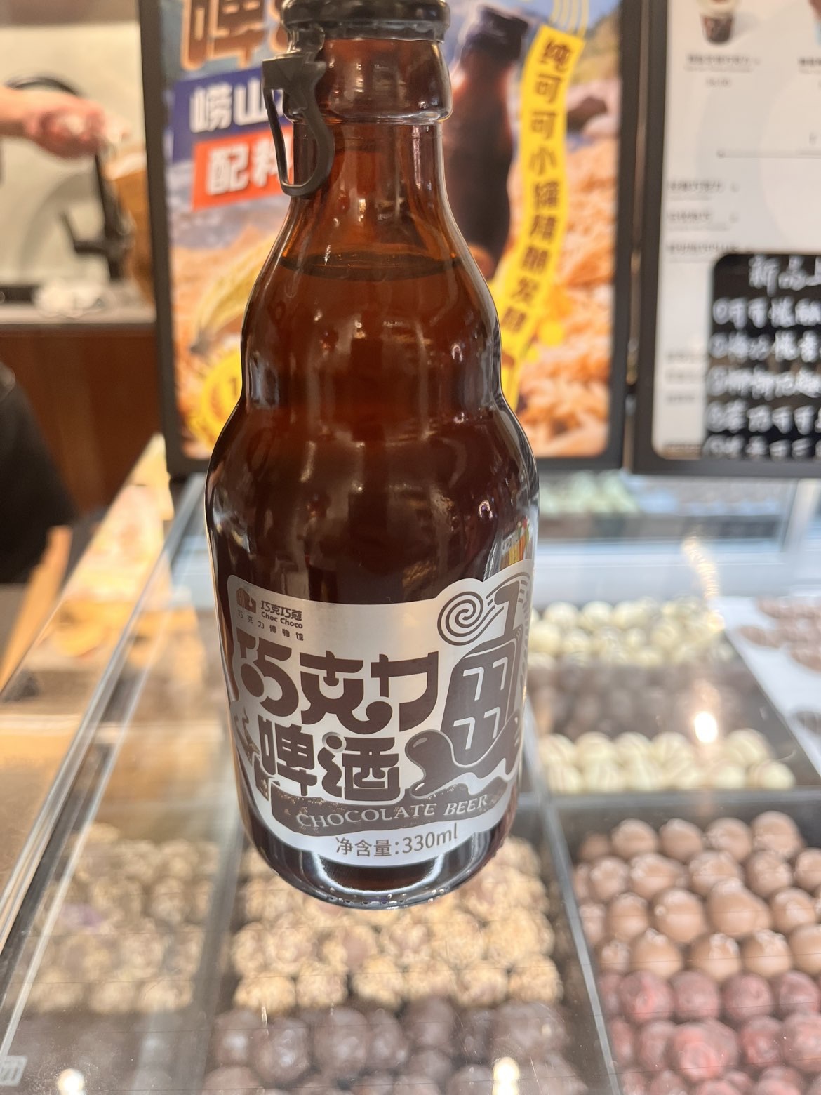 七克灵魂的图片