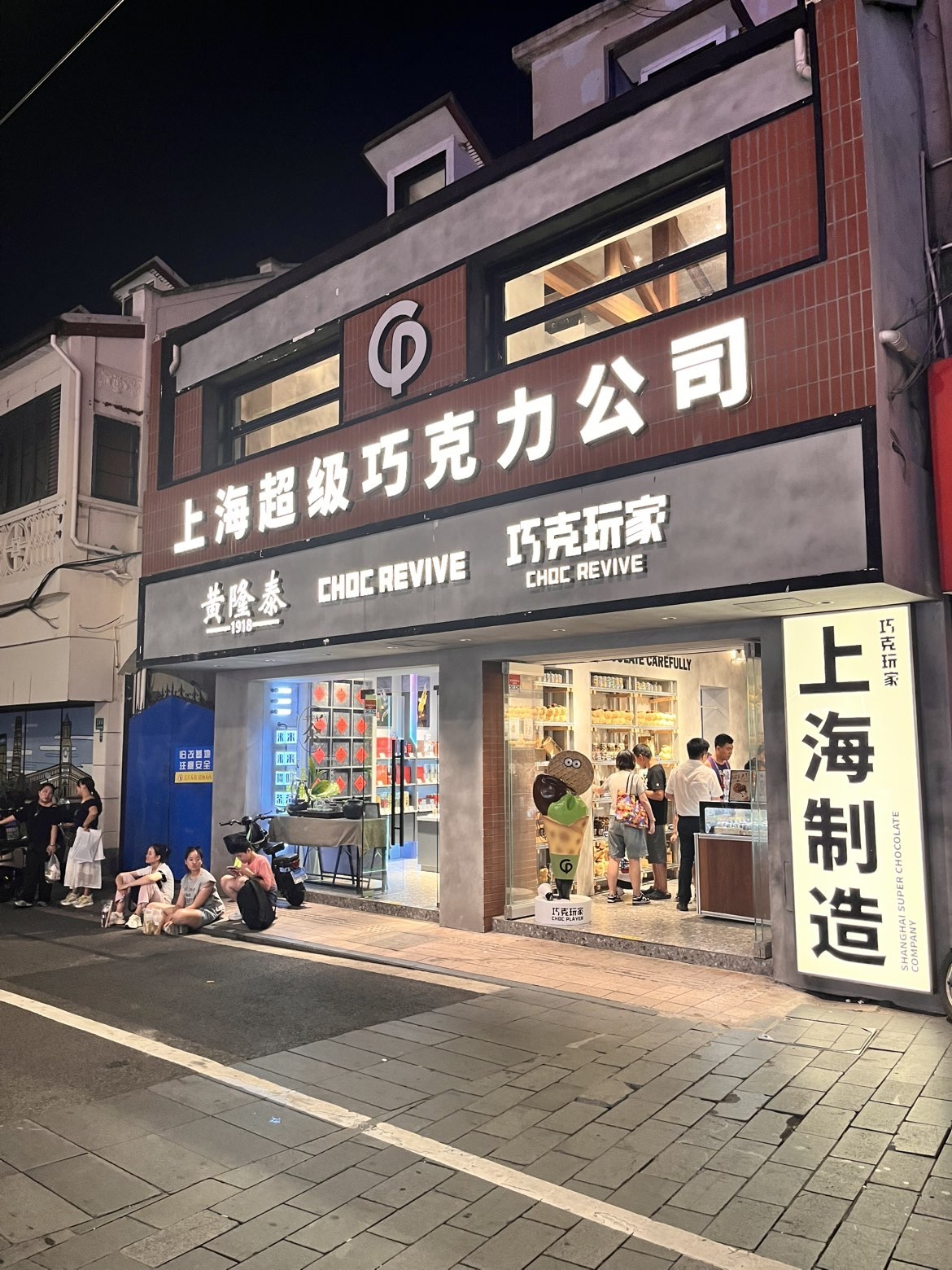 七克灵魂的图片
