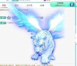 粥粥（大姨妈版）主播照片