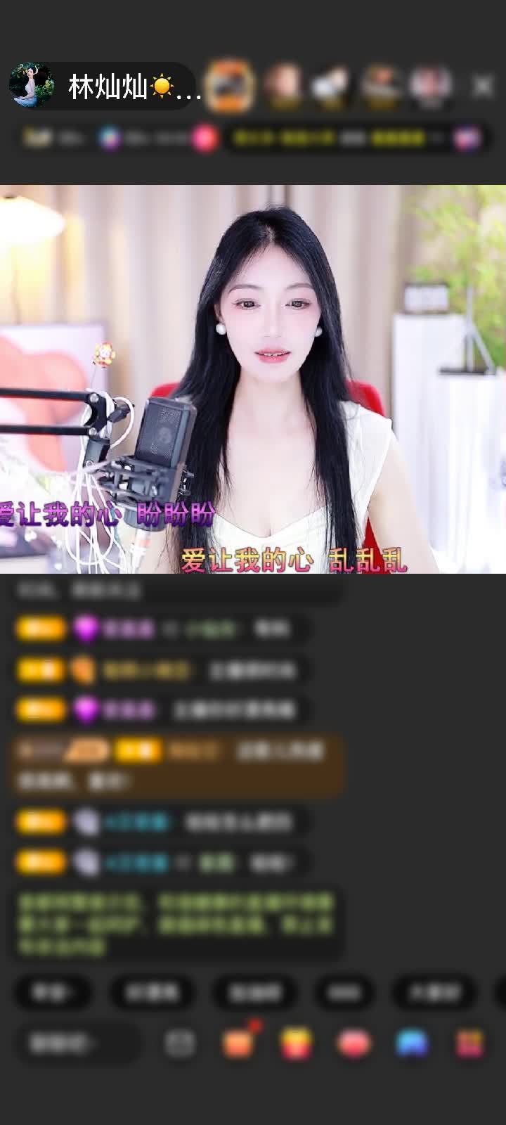 感谢蒙娜丽莎的微笑🙂赠送狮吼天下1个