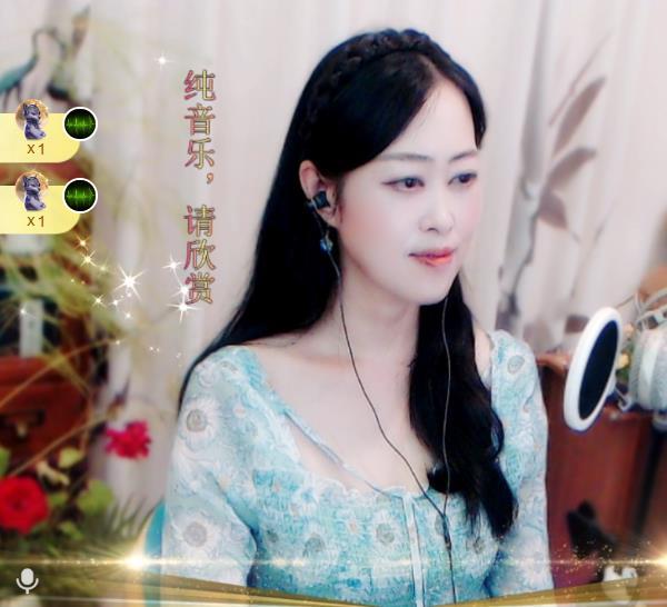 紫薇☆☆音乐频道的图片
