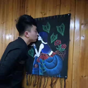 無事獻殷勤